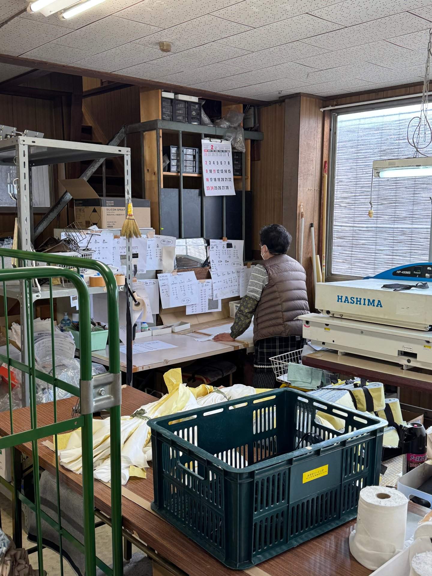 Inside a Kojima sewing atelier